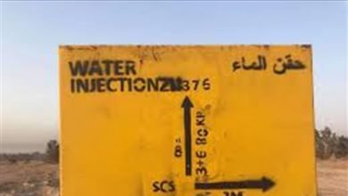 صورة وثائق امام أنظار الكاظمي.. شركة معتمدة من الموارد المائية تسرق اموال العراق